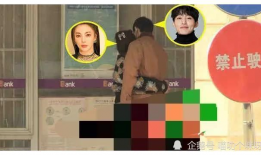 明星爆料吃瓜恋情微博,微博吃瓜群众热议，真相究竟如何？